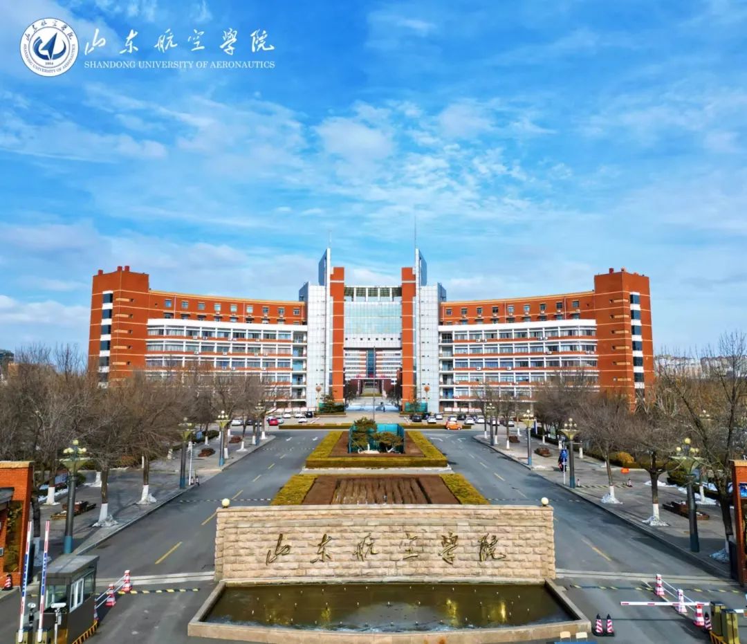 菏泽相关信息交流群与校园资源大全