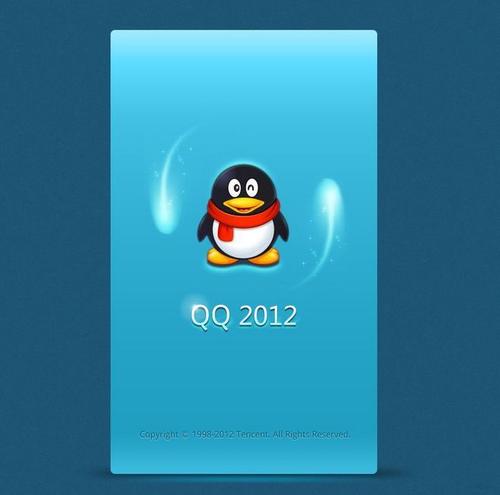 QQ上600块2小时是仙人跳吗,网络交易陷阱解析与防范指南