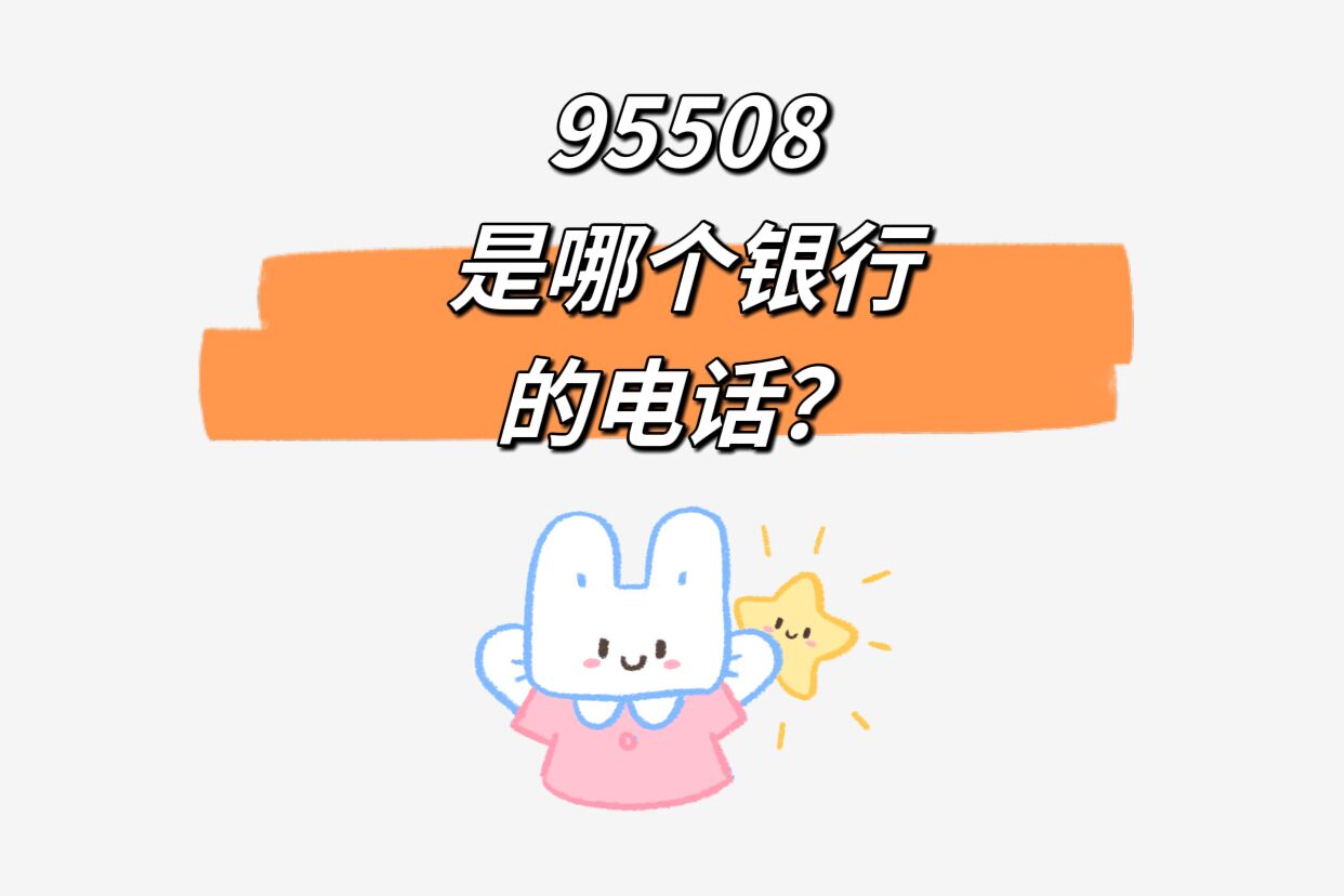 929598这串数字在男女关系中暗藏什么玄机？