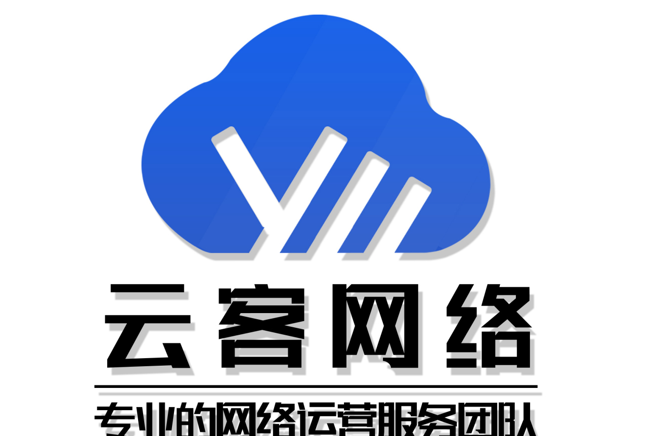 金华工作室外卖喝茶