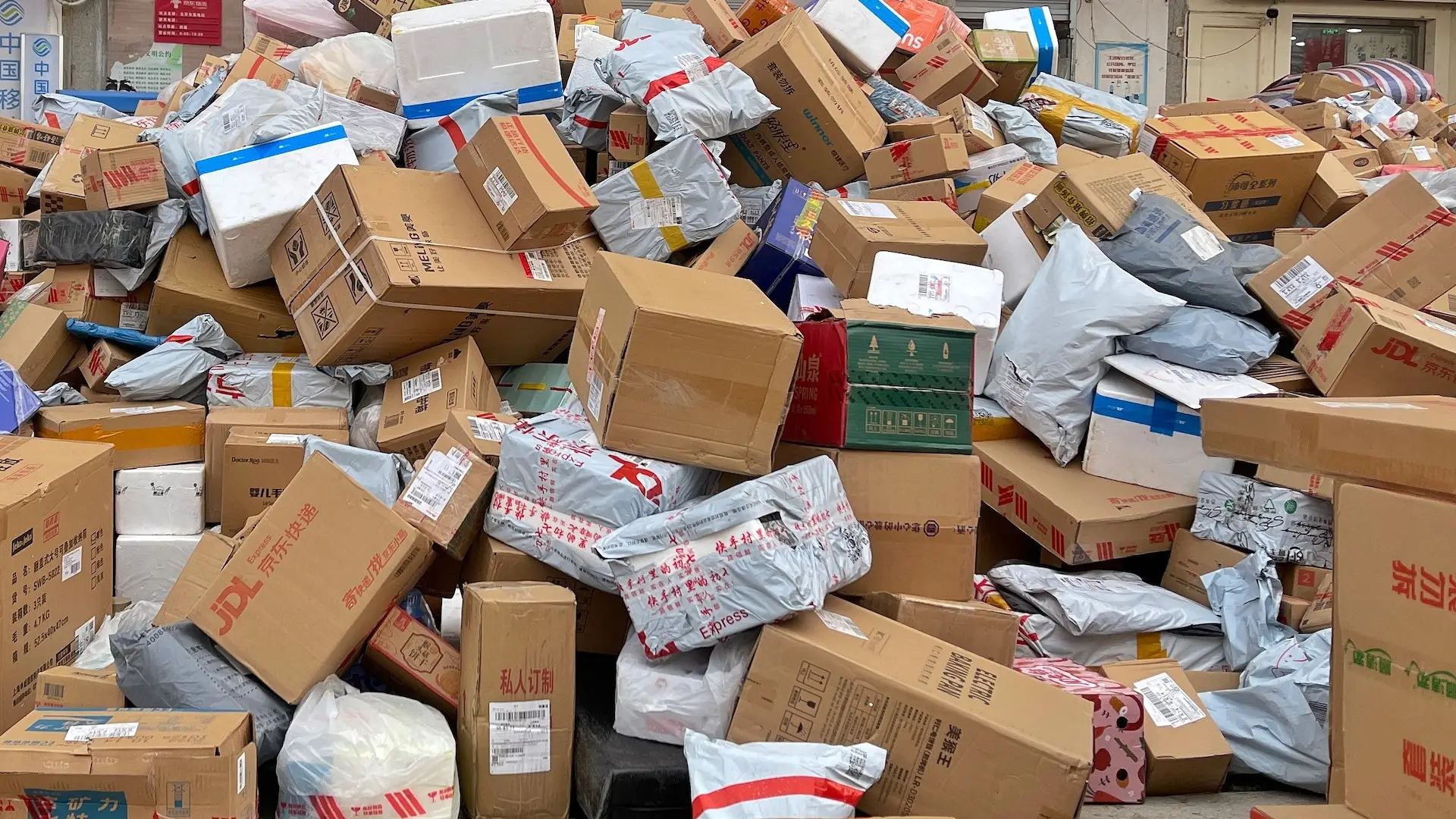 新闻快递:约附近人100元3个小时靠谱吗?看完这篇深度解析你就明白了