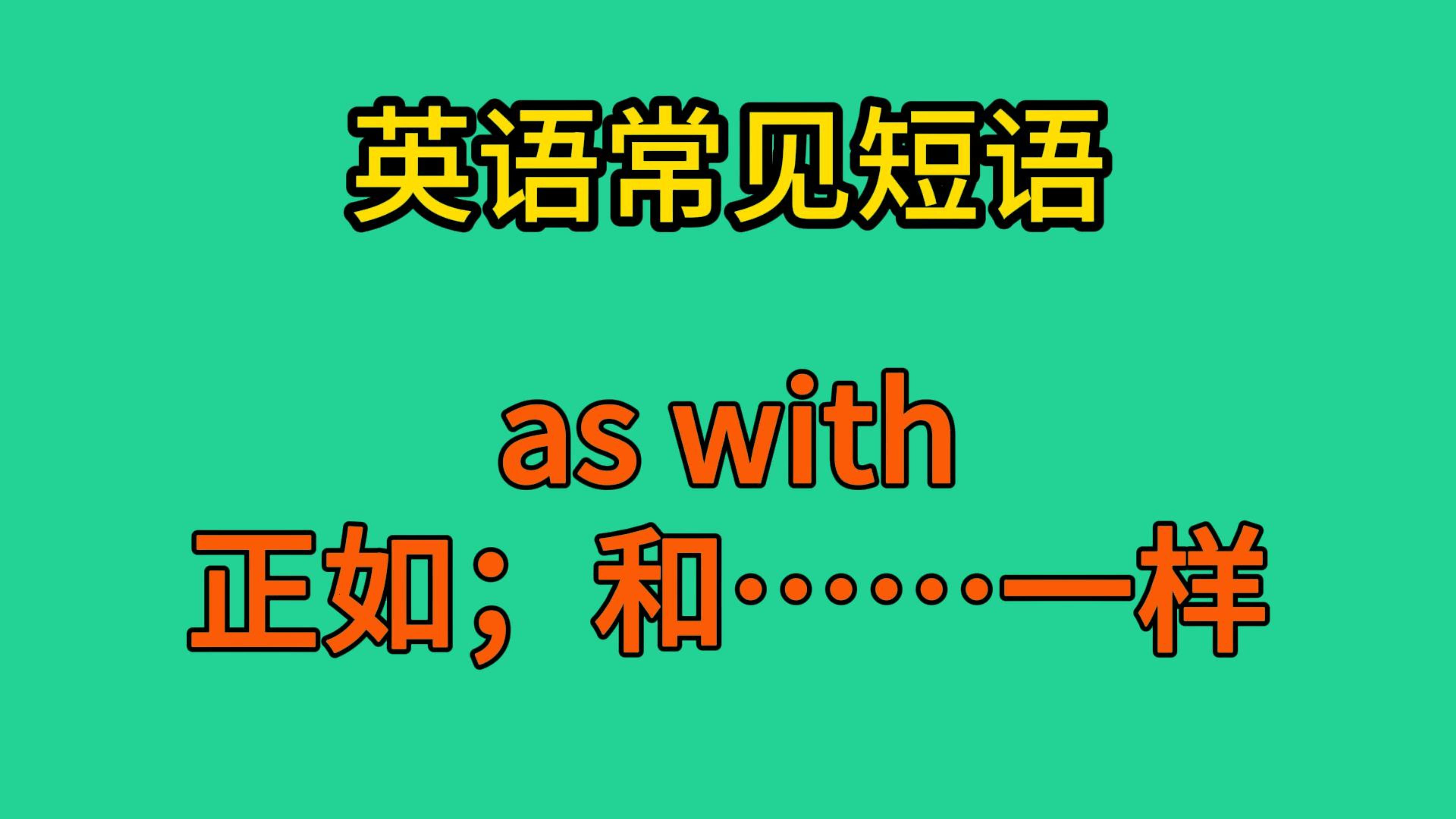 “滑坡效应“引发的一元充值“陷阱”?...