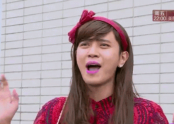 娘炮是什么意思 娘炮是形容什么人