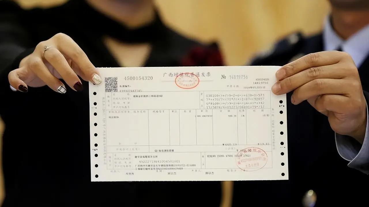 网上认证发票为什么显示数据库连接错误 互联网+政务微信和支付宝谁更有优势