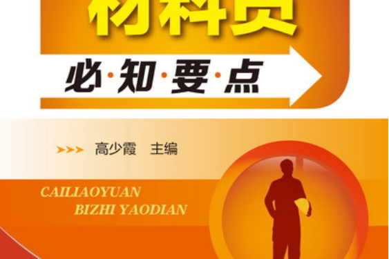 一大新闻：顺德北滘哪里有小巷子2025最新探索攻略与实访避坑指南