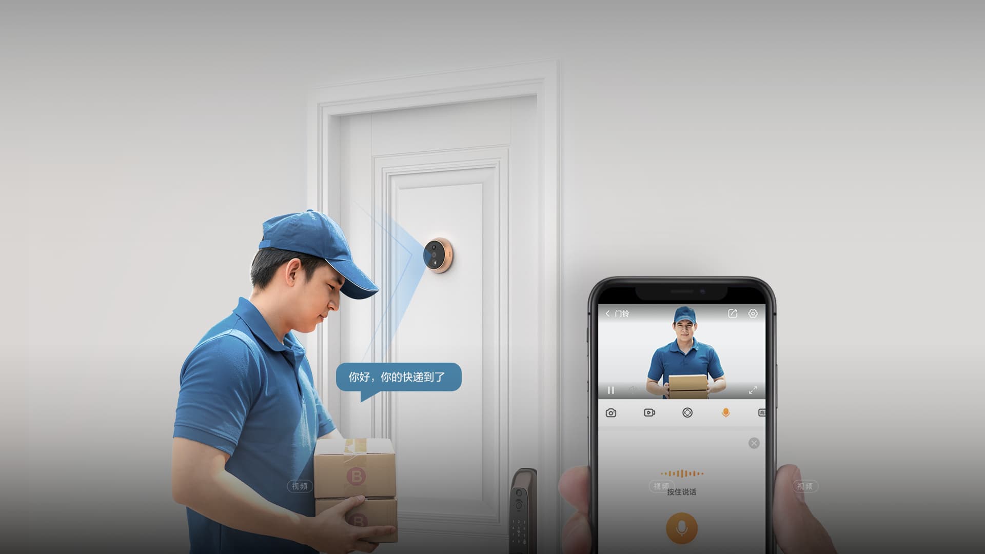 速约到家App使用指南与深度体验分享