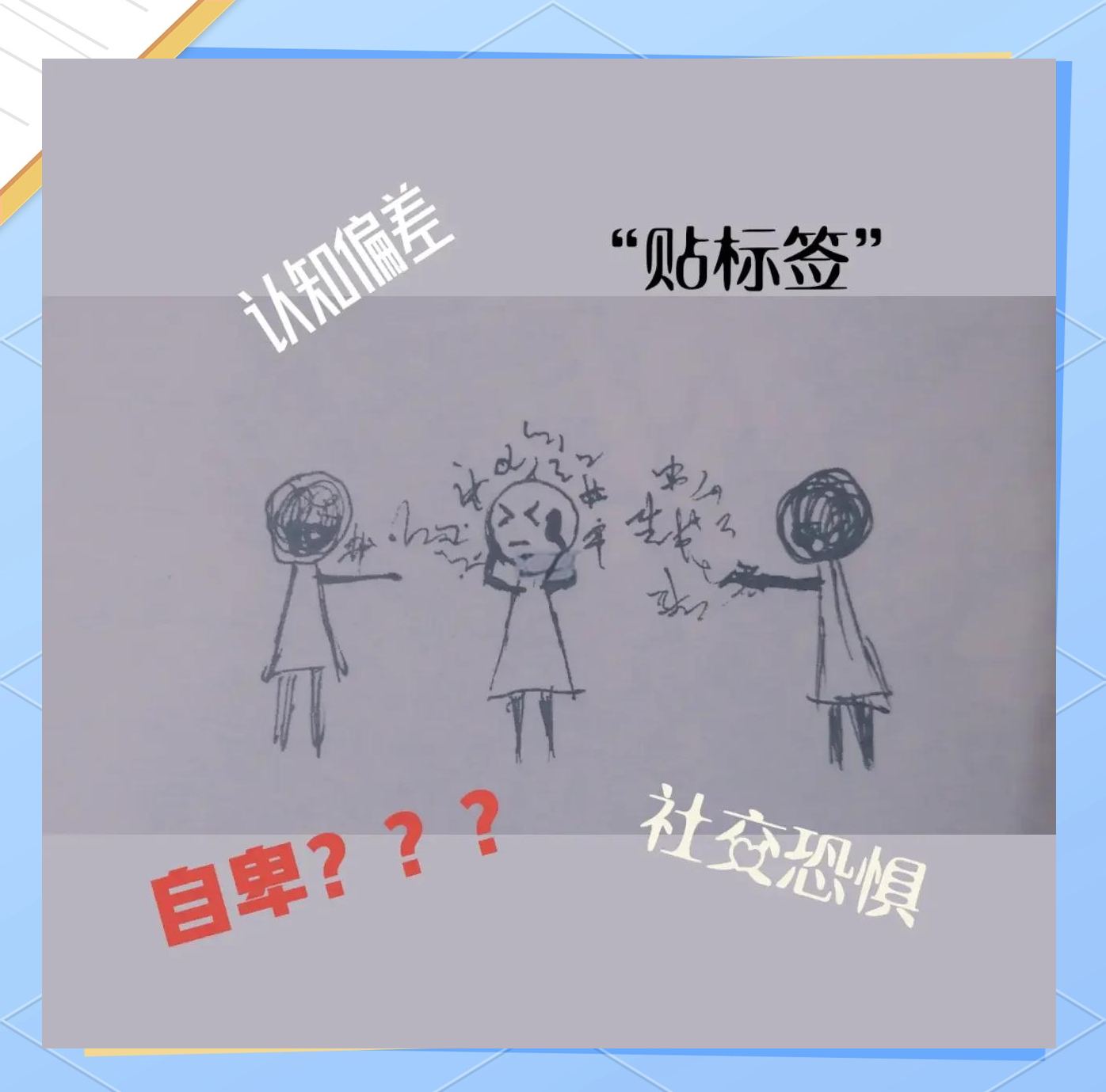 菏泽500一次的女的是不是贵了