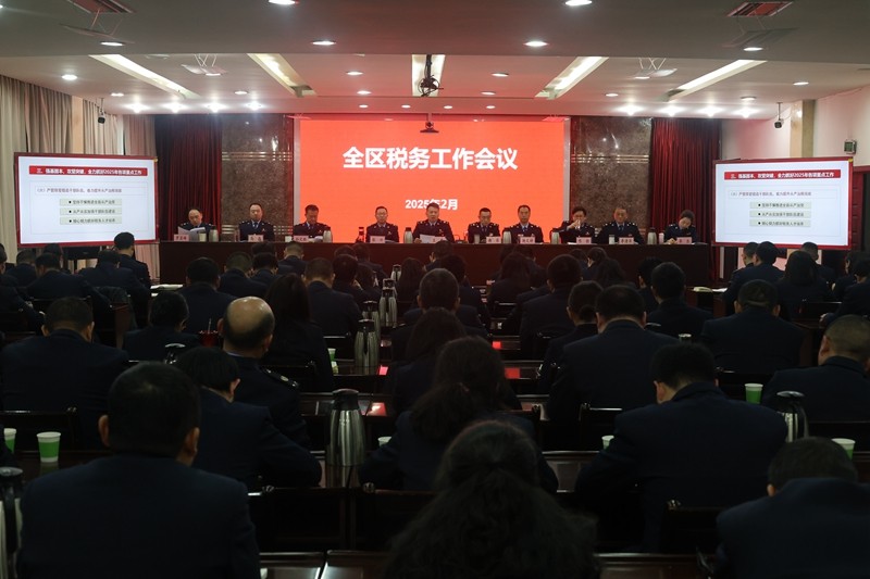 房地产税来临 房价下跌最头疼的是谁