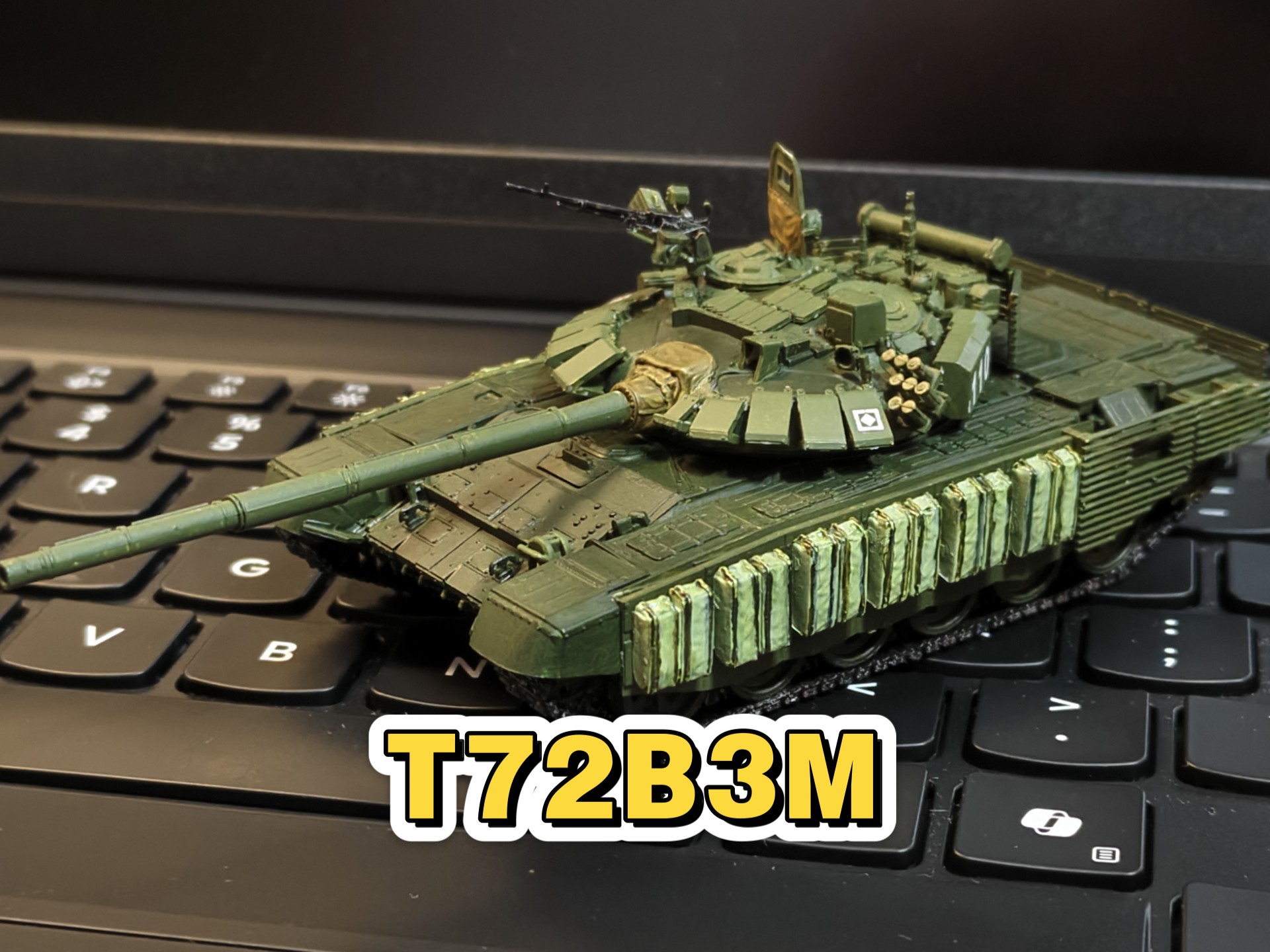 新政策出台：找老妇女