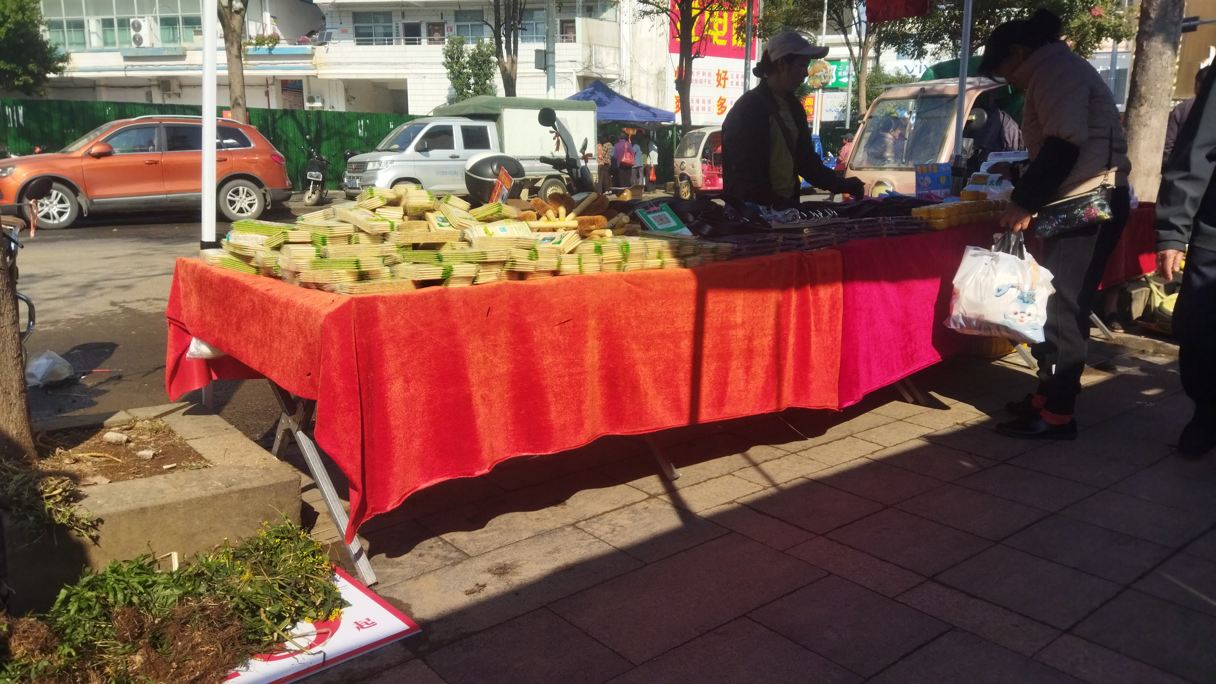 女生想卖东西该去哪里找渠道