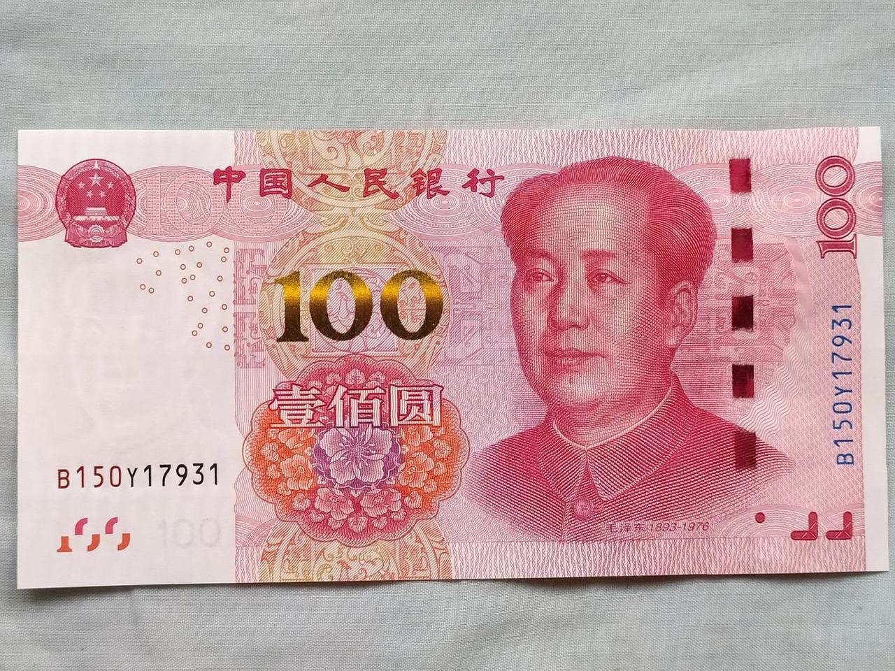 100元就能住同城酒店？微信群约房到底靠不靠谱 100元就能住同城酒店