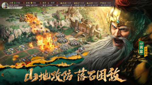 SP玩法入门指南:从零开始掌握核心技巧