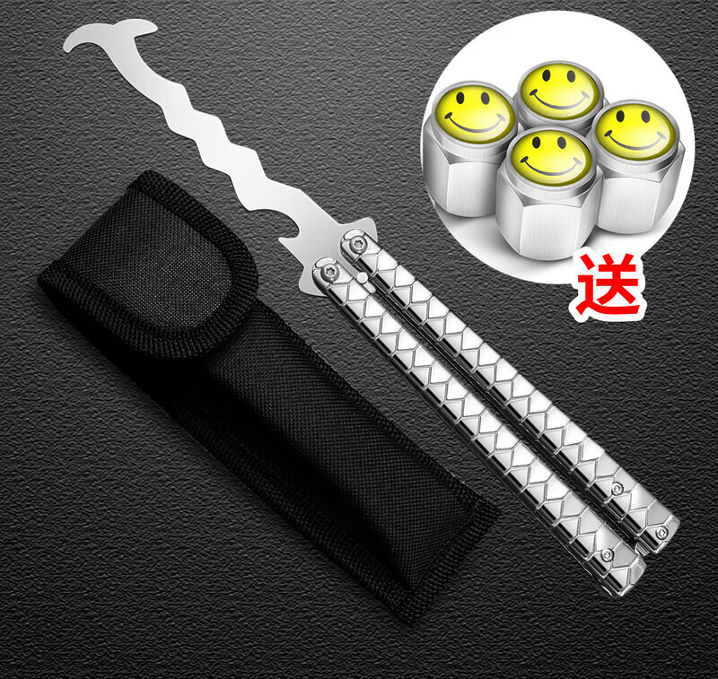 ps梦幻背景教程