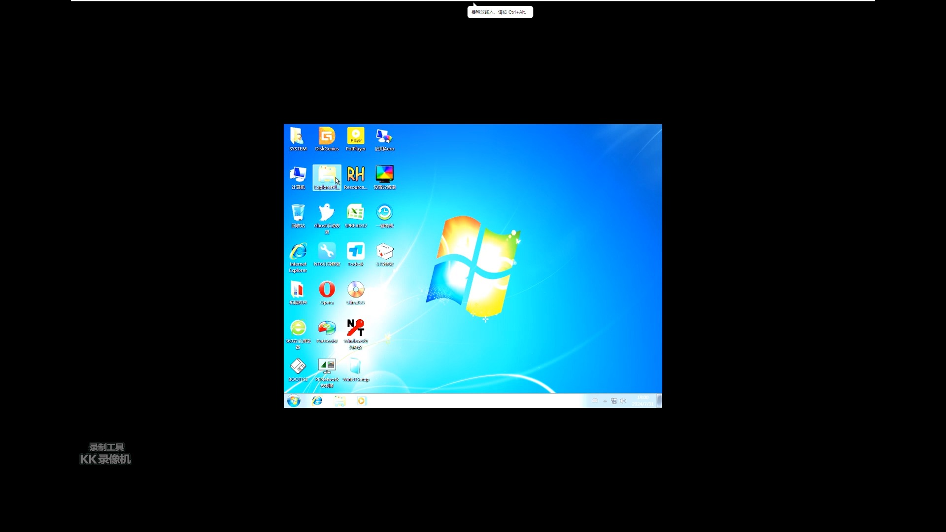 怎么用vm虚拟机搭建asp网站 如何使用虚拟机搭建FTP服务器