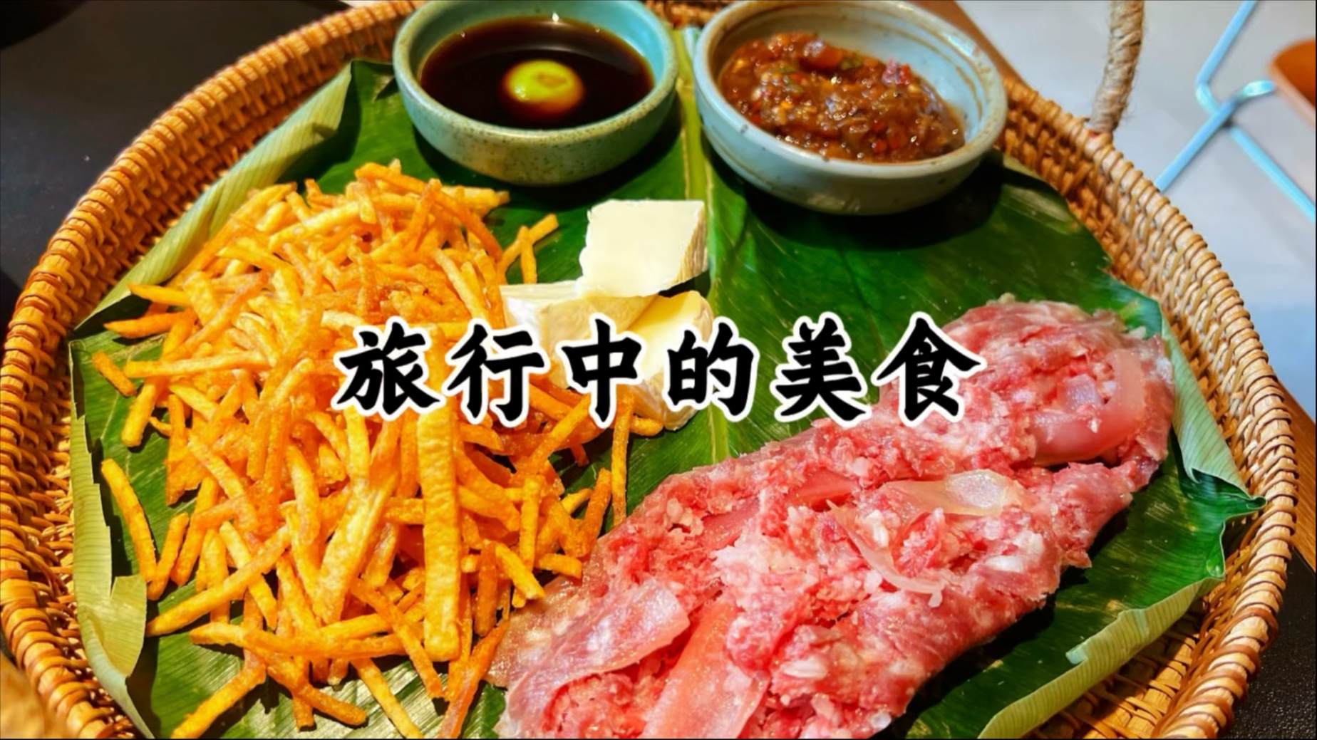 中国美食之城推荐 为了吃值得去的城市