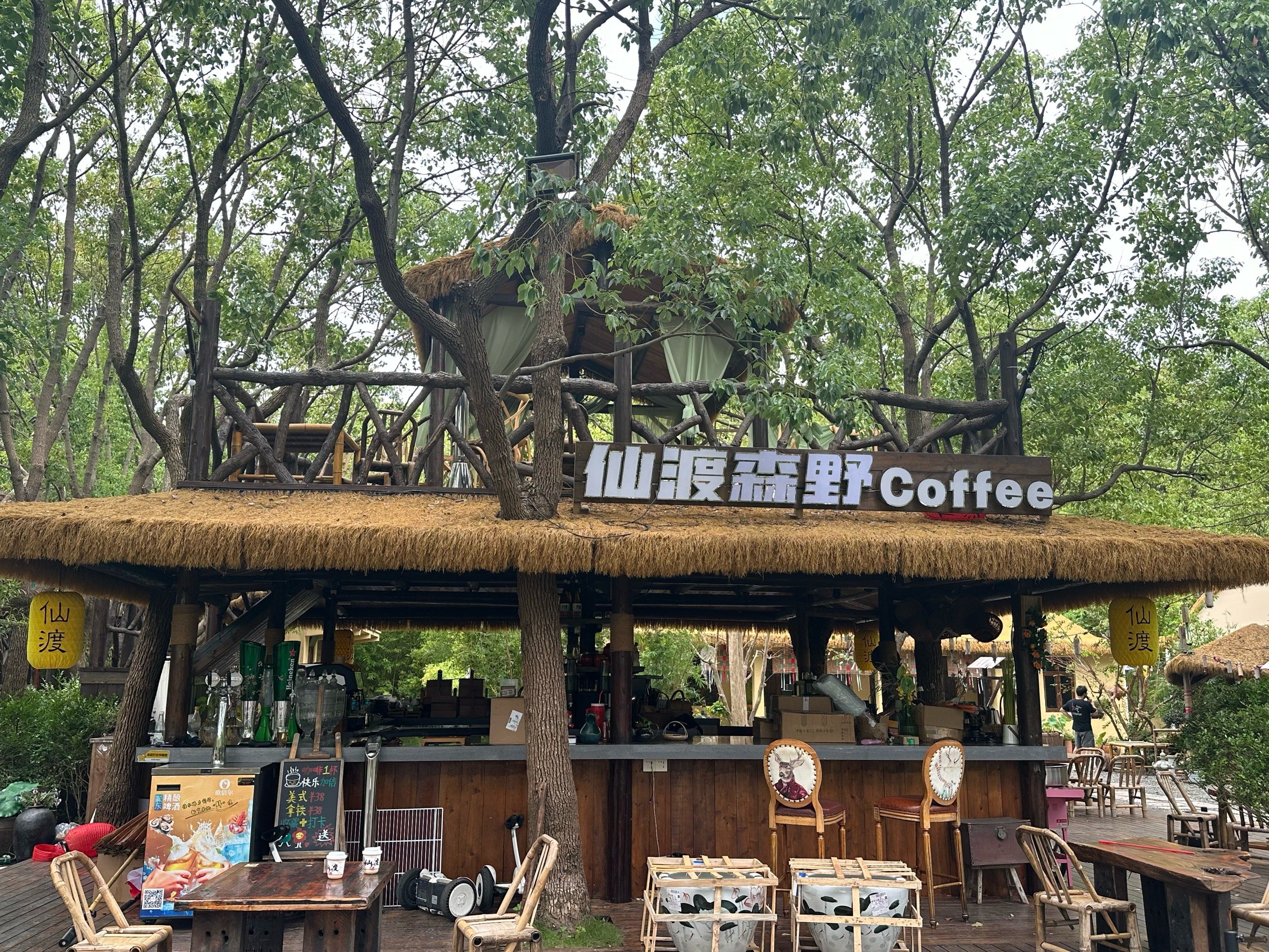 乌鲁木齐休闲消费指南与注意事项