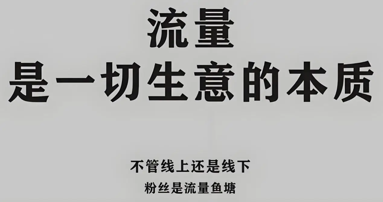 学生客户在哪找?3个精准渠道+QQ引流技巧省60%成本