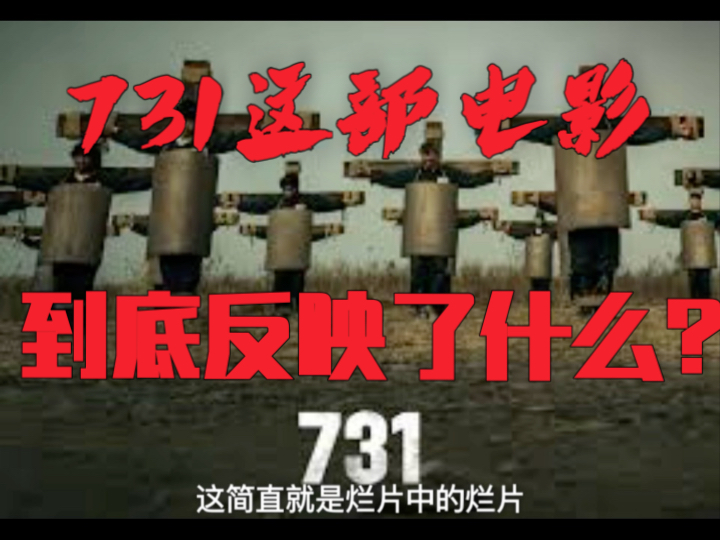 有哪些没人认账的电影?...