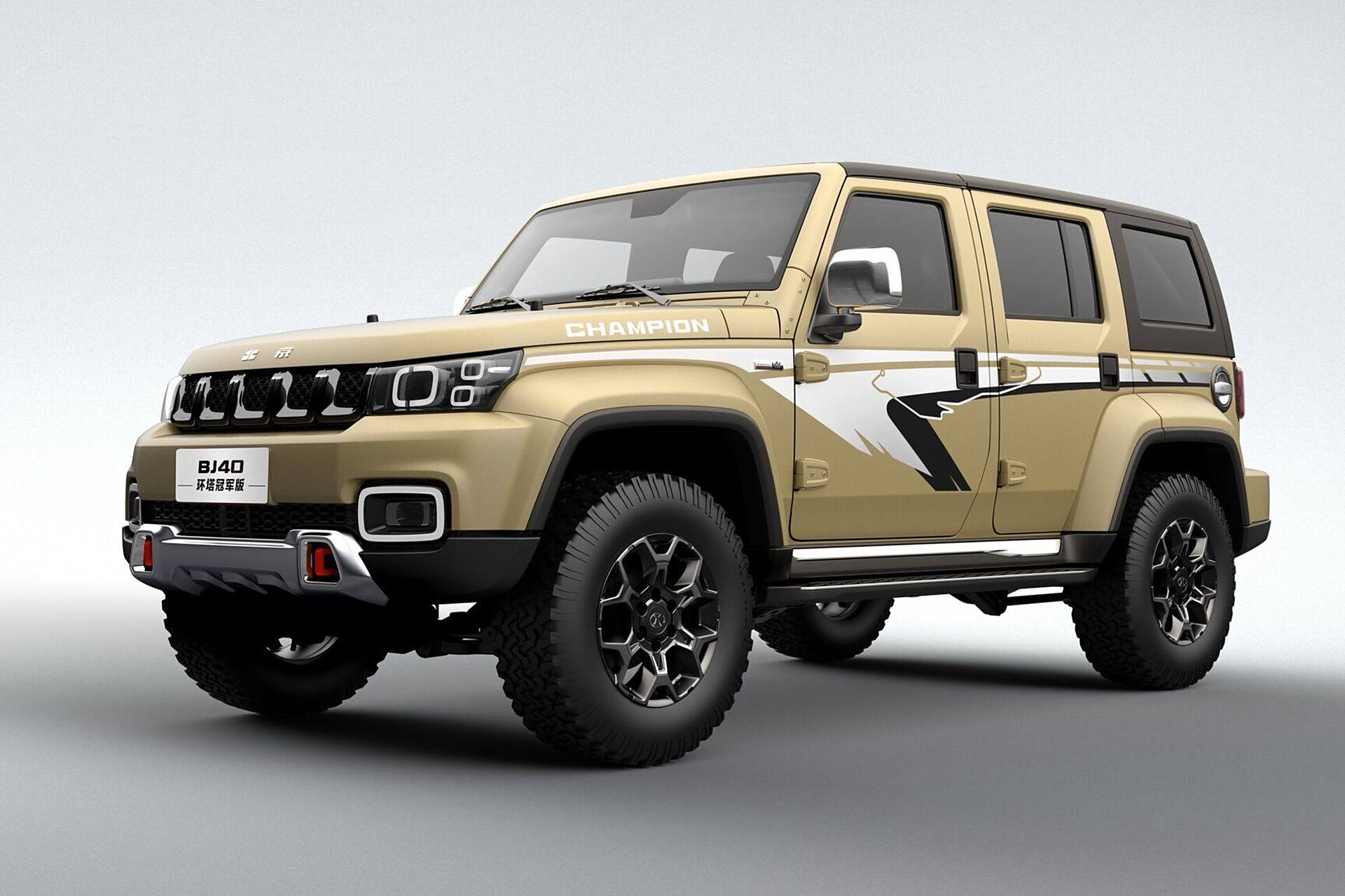 易车网汽车报价2023款