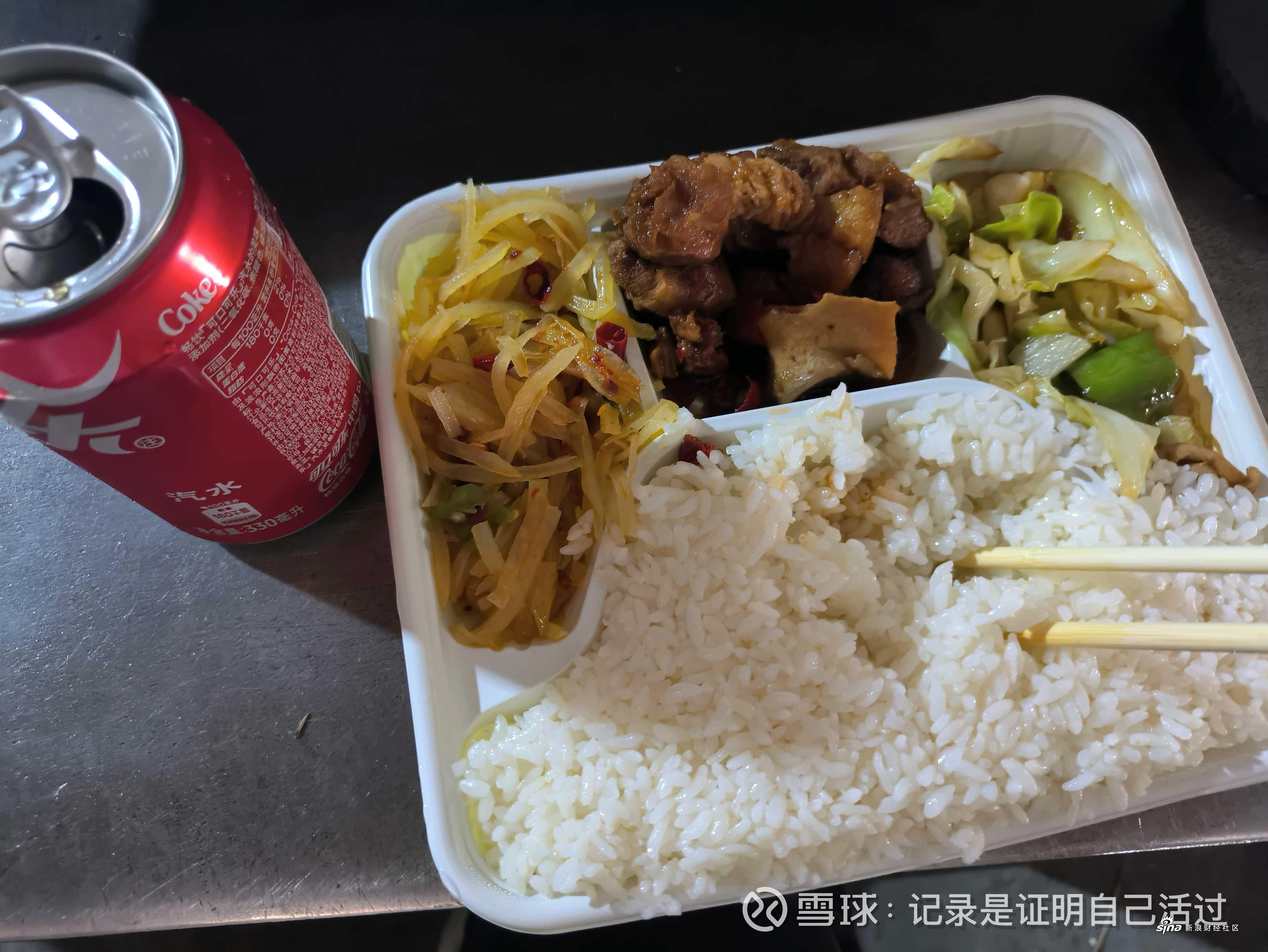 外卖平台如何寻找高颜值商家,点餐选美学的三大核心逻辑