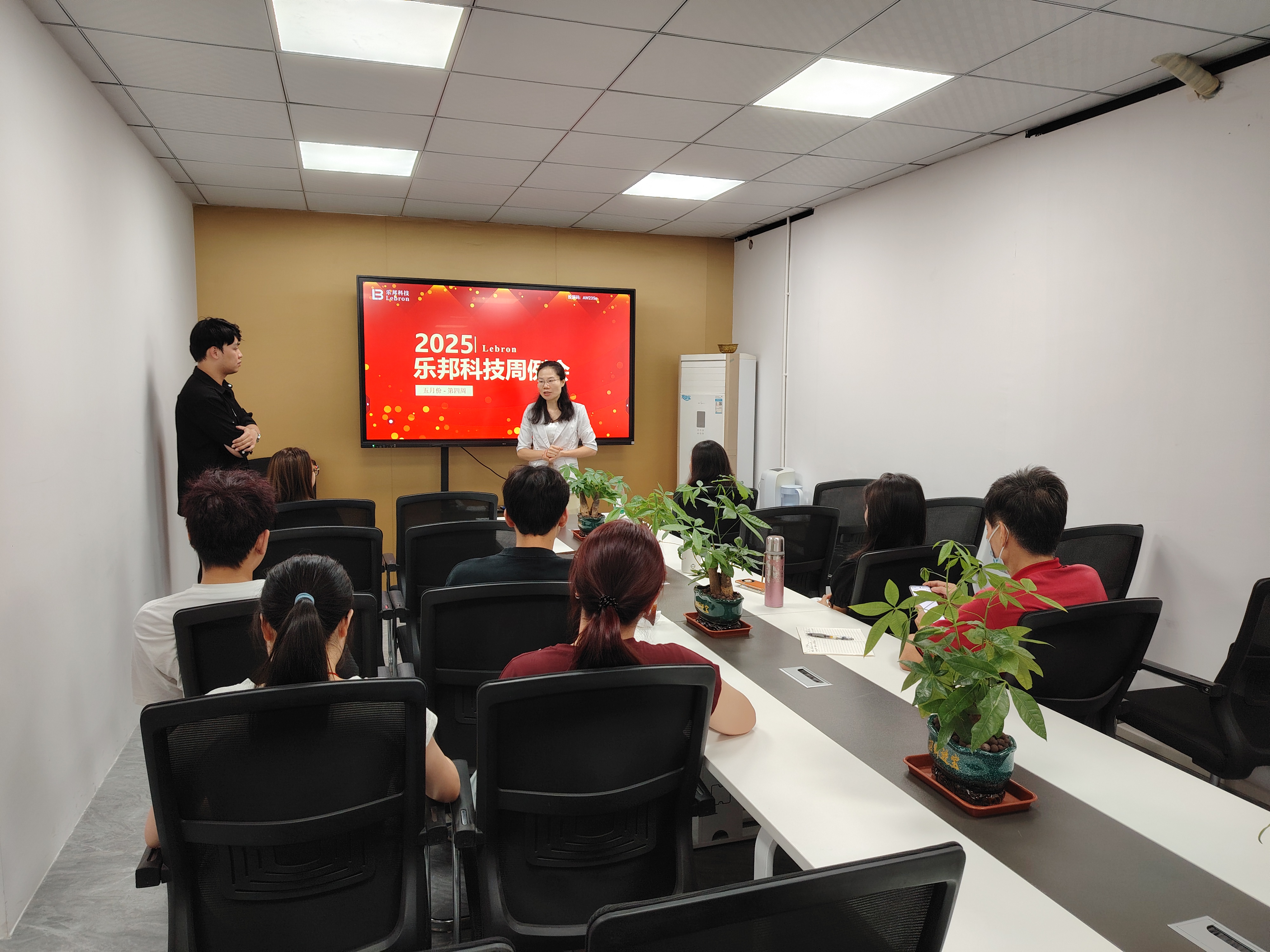 约美女喝茶qq群的社交密码,如何通过线上社群拓展真实人脉