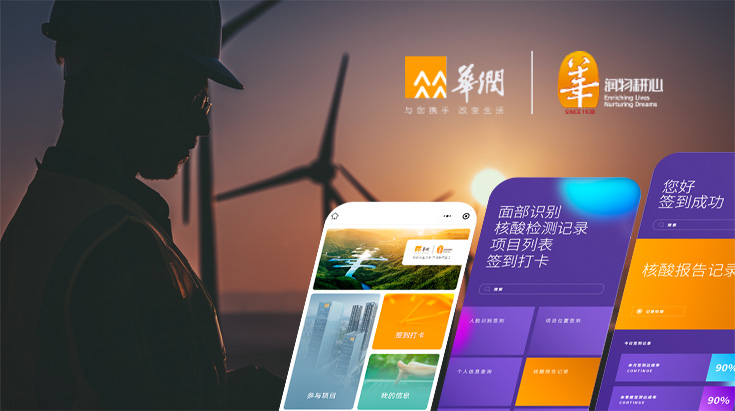 软件研发优秀案例吸引力 代理销售小软件赚到2亿的秘诀