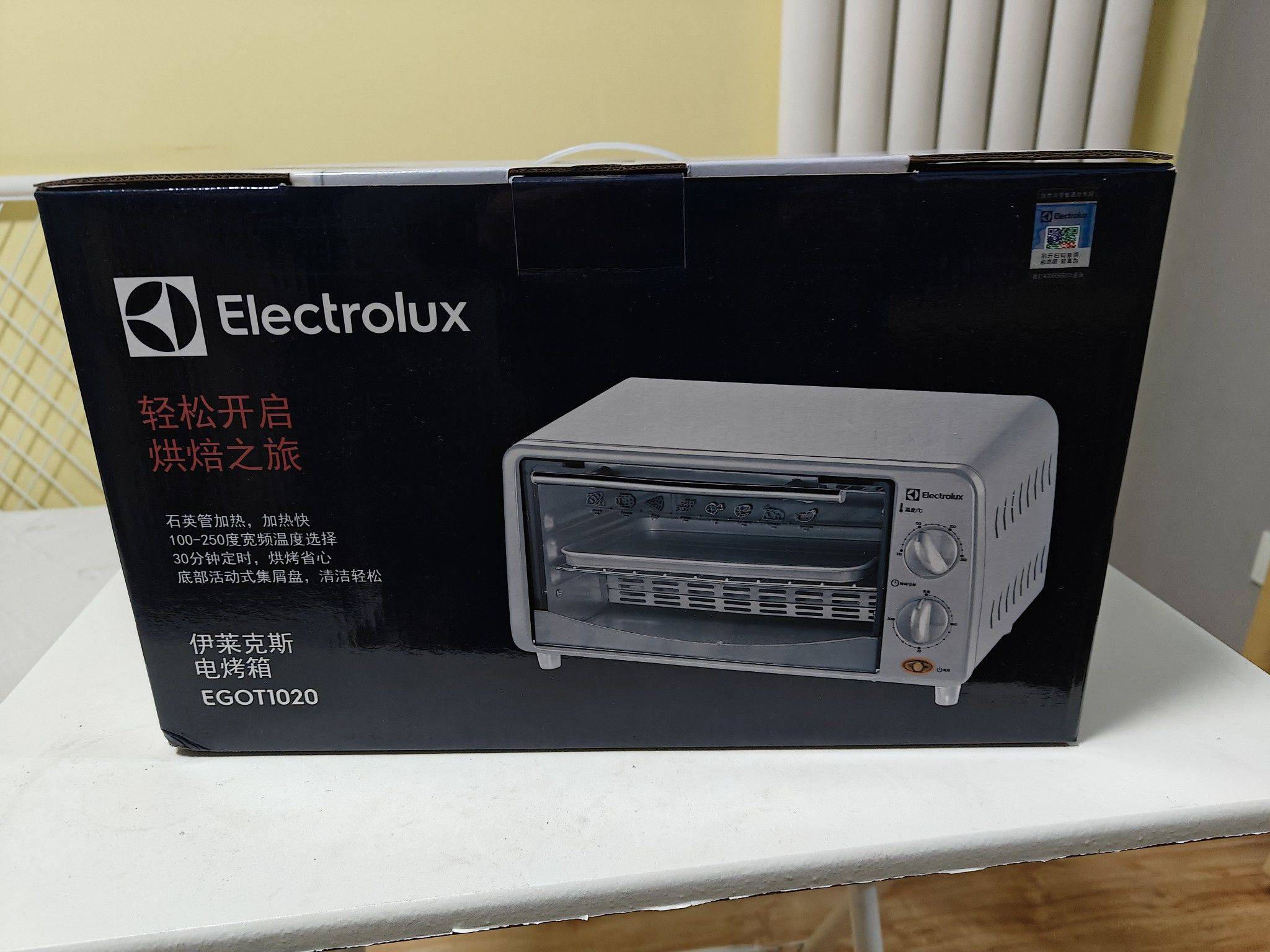 重大新闻：9L城中村无套熟妇 —— 9L液体及其多重含义解析