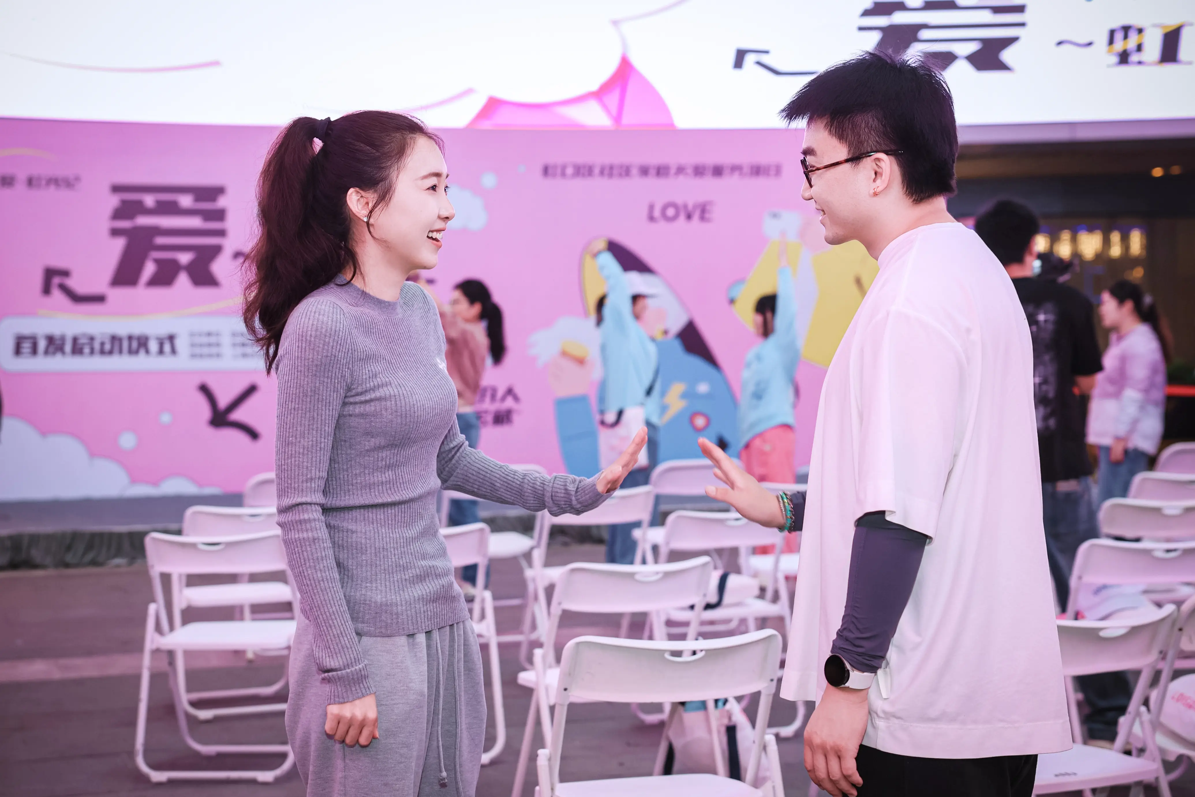 51茶馆暗藏风险?揭秘交友平台防骗全流程详解