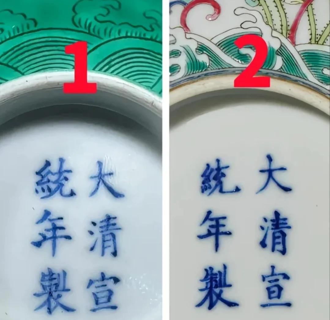古陶器瓷器鉴别方法 古代陶瓷烧制温度控制