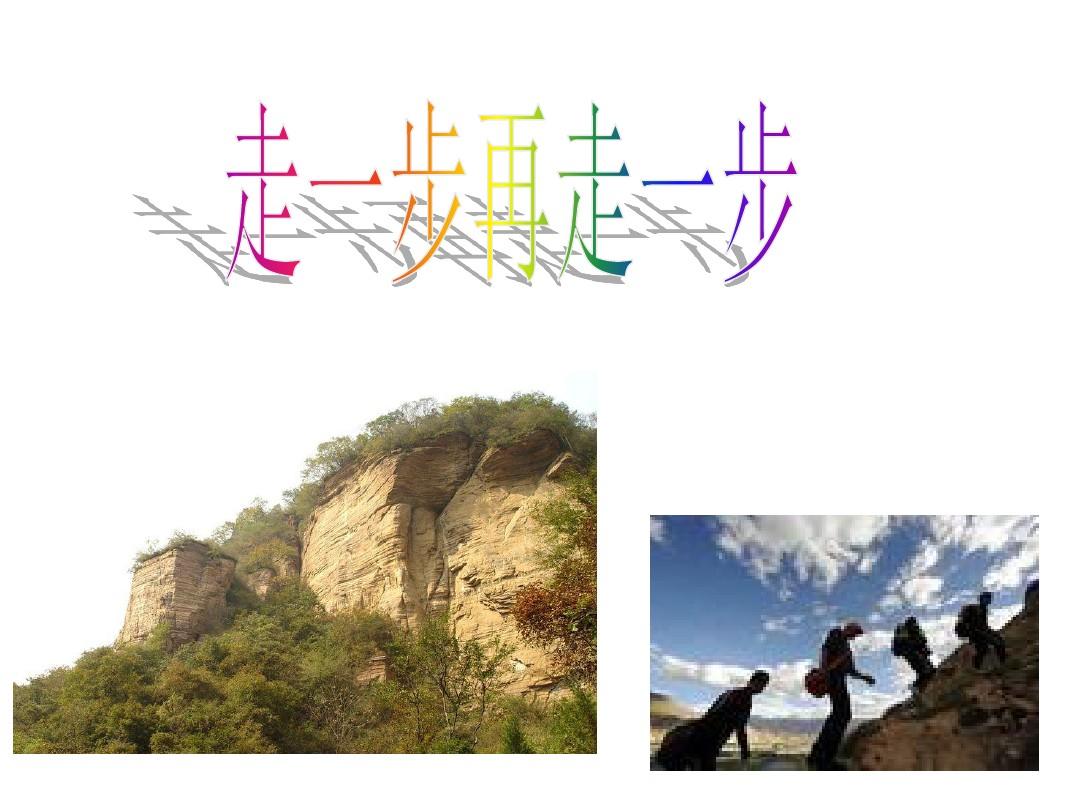 如何升级鸿蒙系统