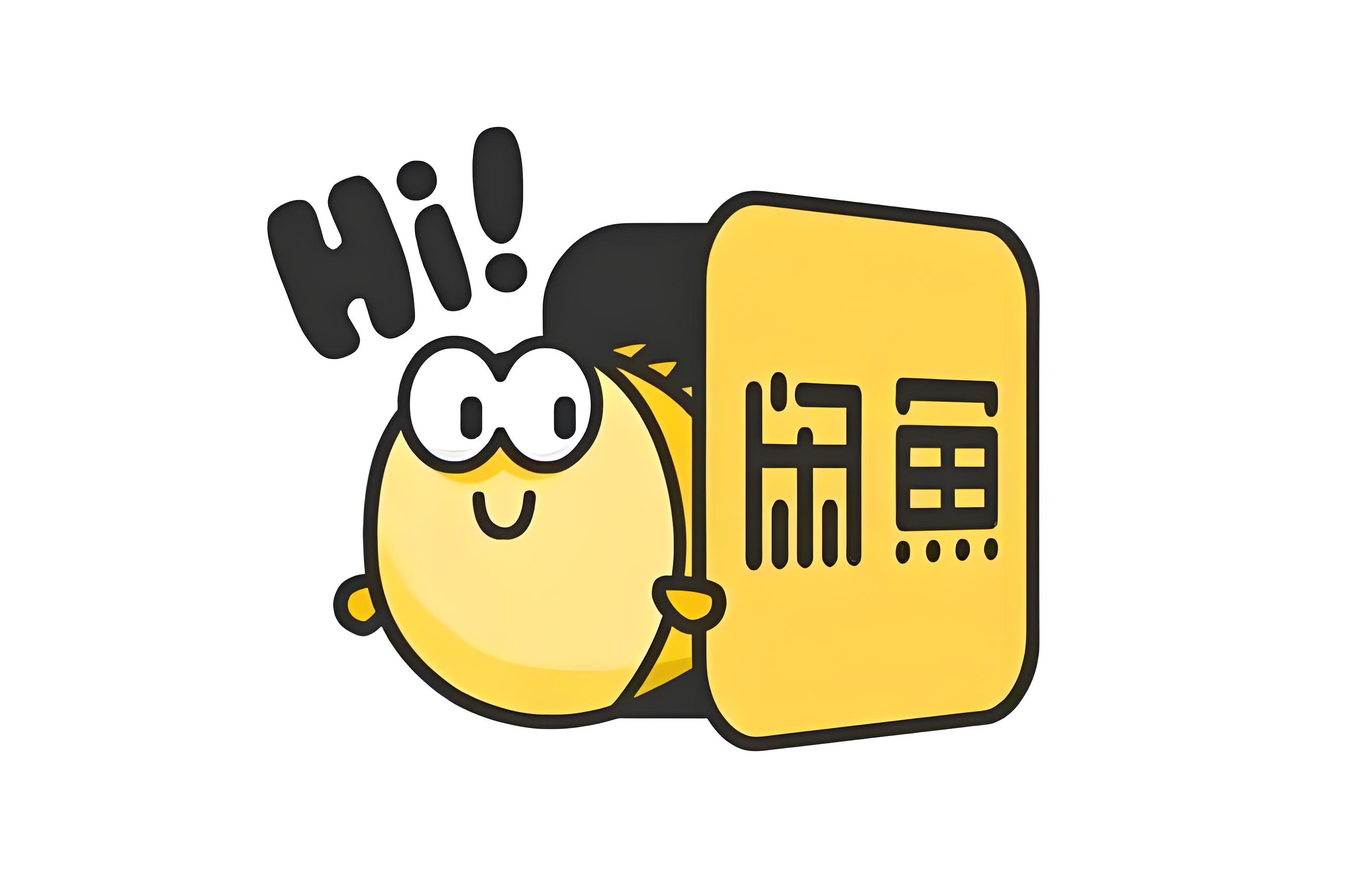 新手如何在闲鱼找到真正有趣的好东西
