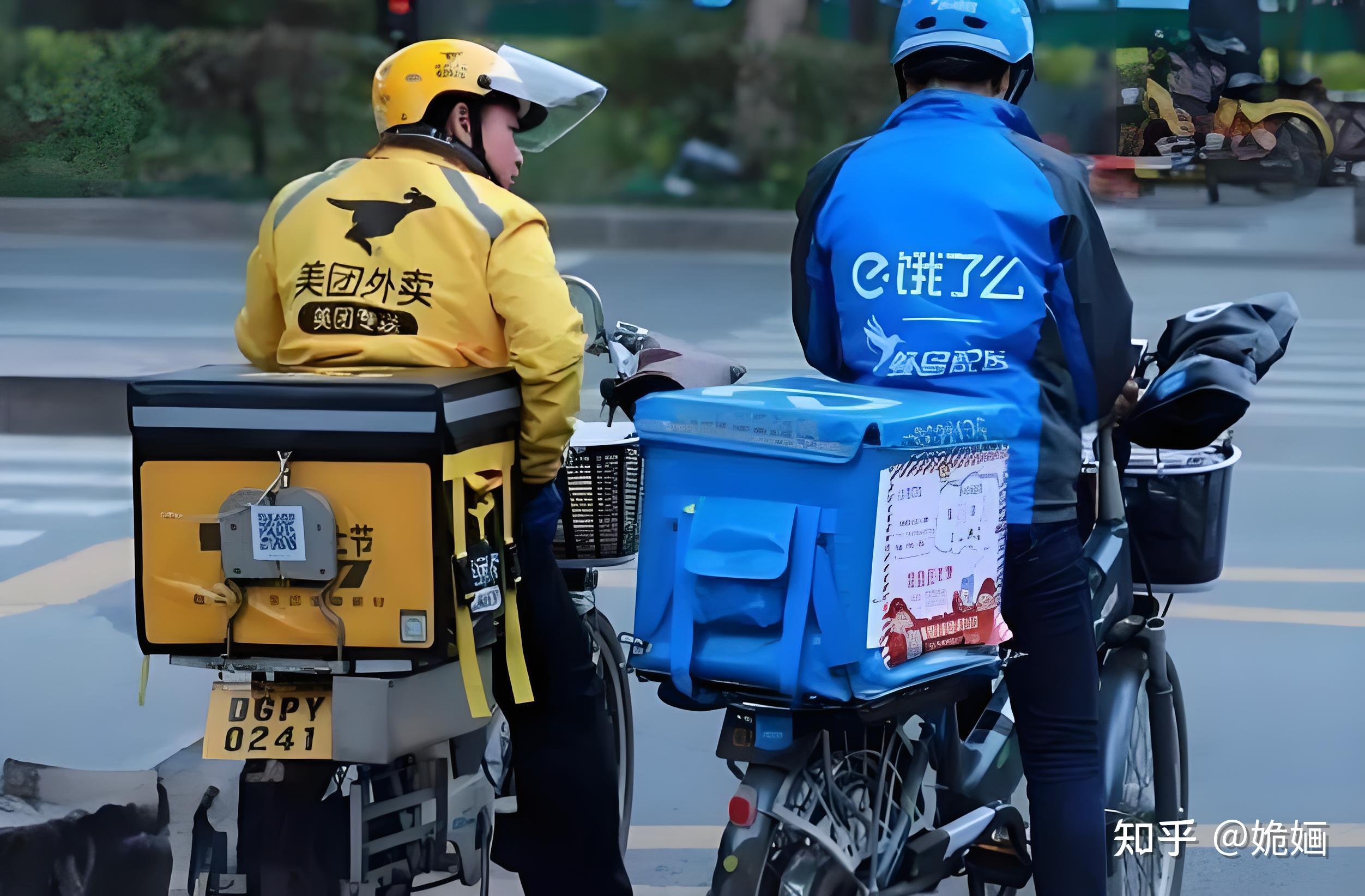 最新消息披露：美团外卖点美女怎么点：全面解析服务流程与常见疑问