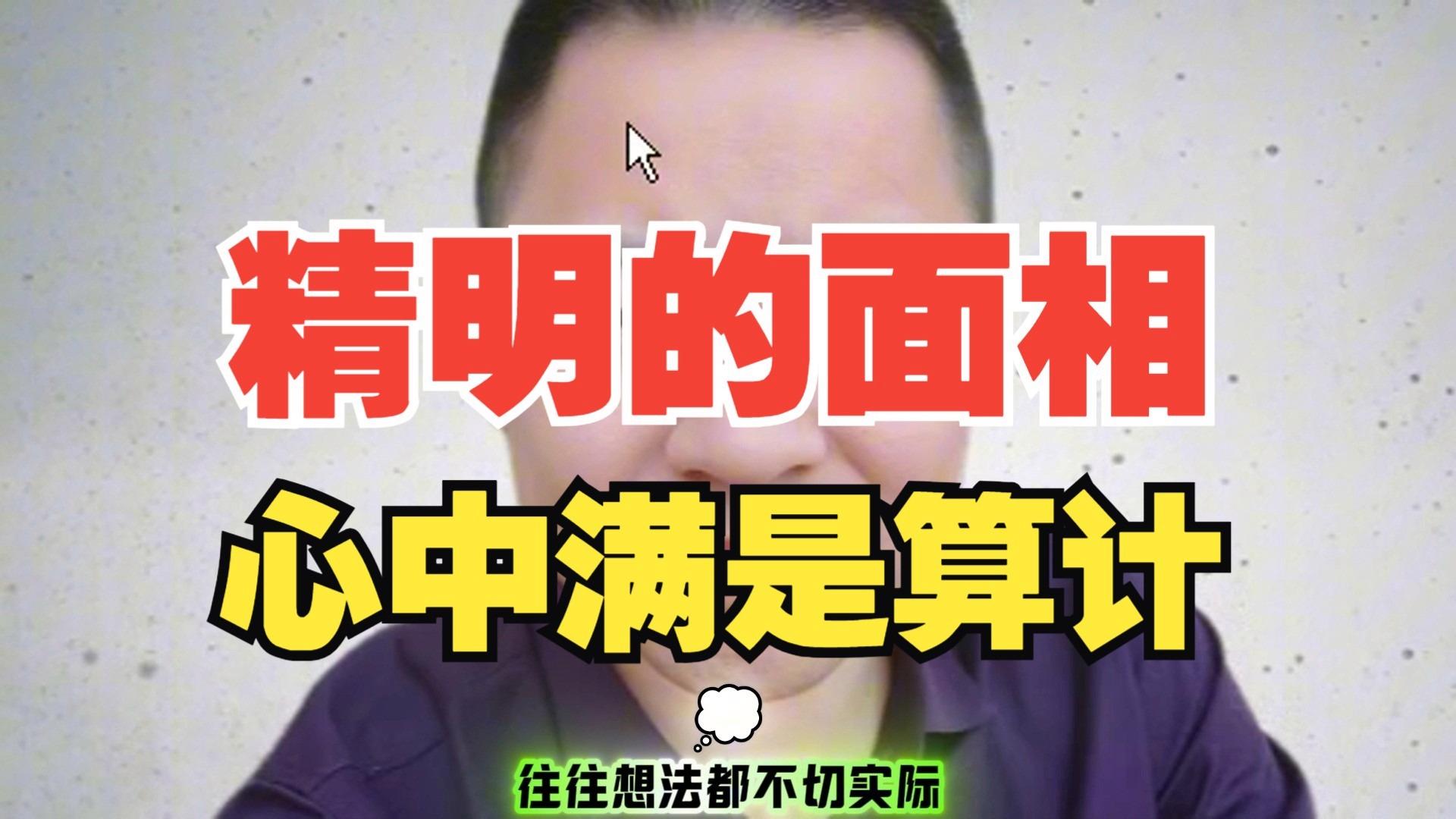 如何在约会中省50%开销？3步破解高成本恋爱困局