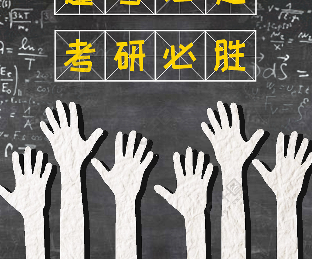 全网最全指南:从零开始教你高效找到志同道合的网络小组