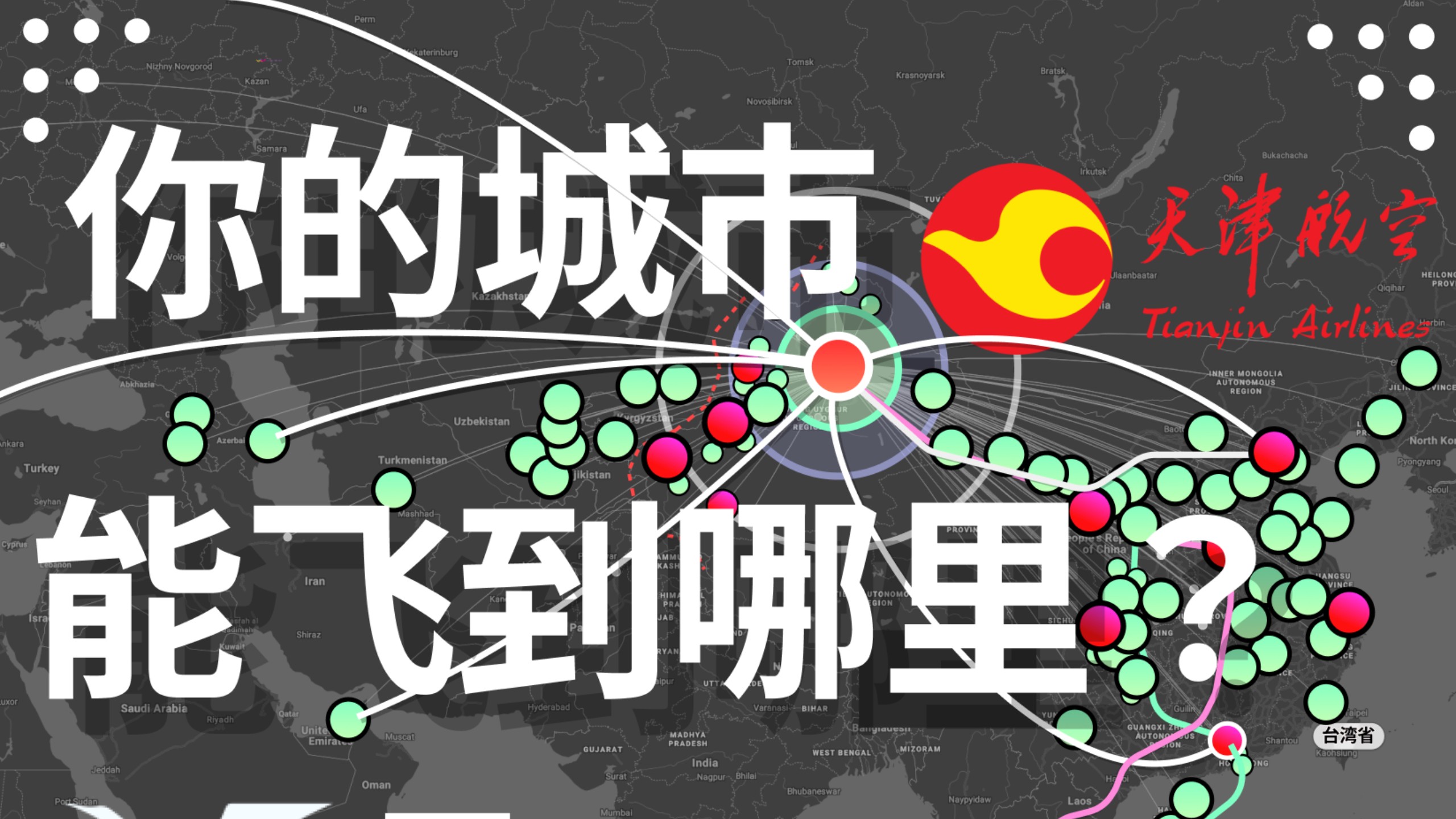 临沂野鸡快餐搬迁位置与最新觅食指南