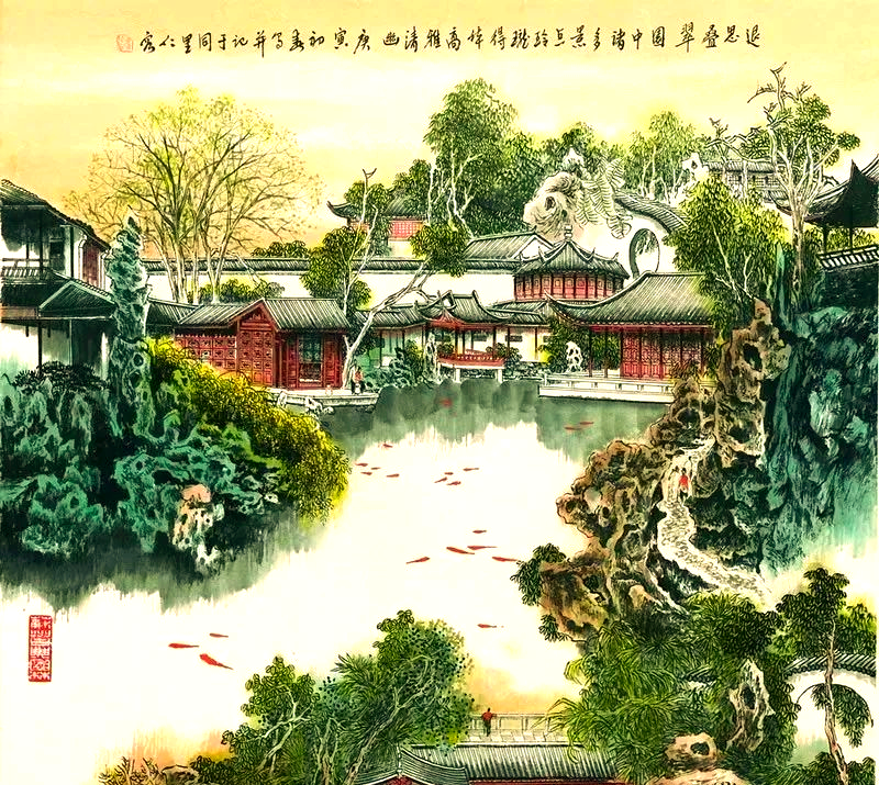 你能看懂山水画和园林画的游园密码吗？...