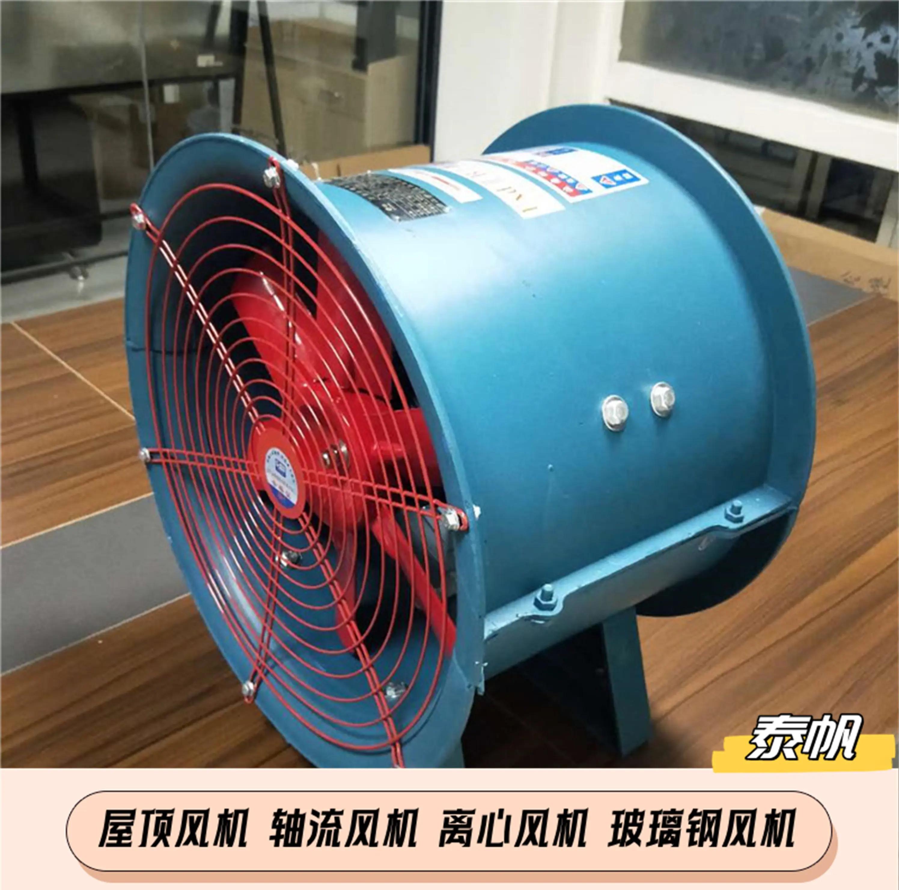 猪舍用畜牧风机哪个牌子好 大牧人风机多少钱一台