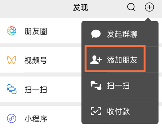 100元附近联系方式真的靠谱吗?