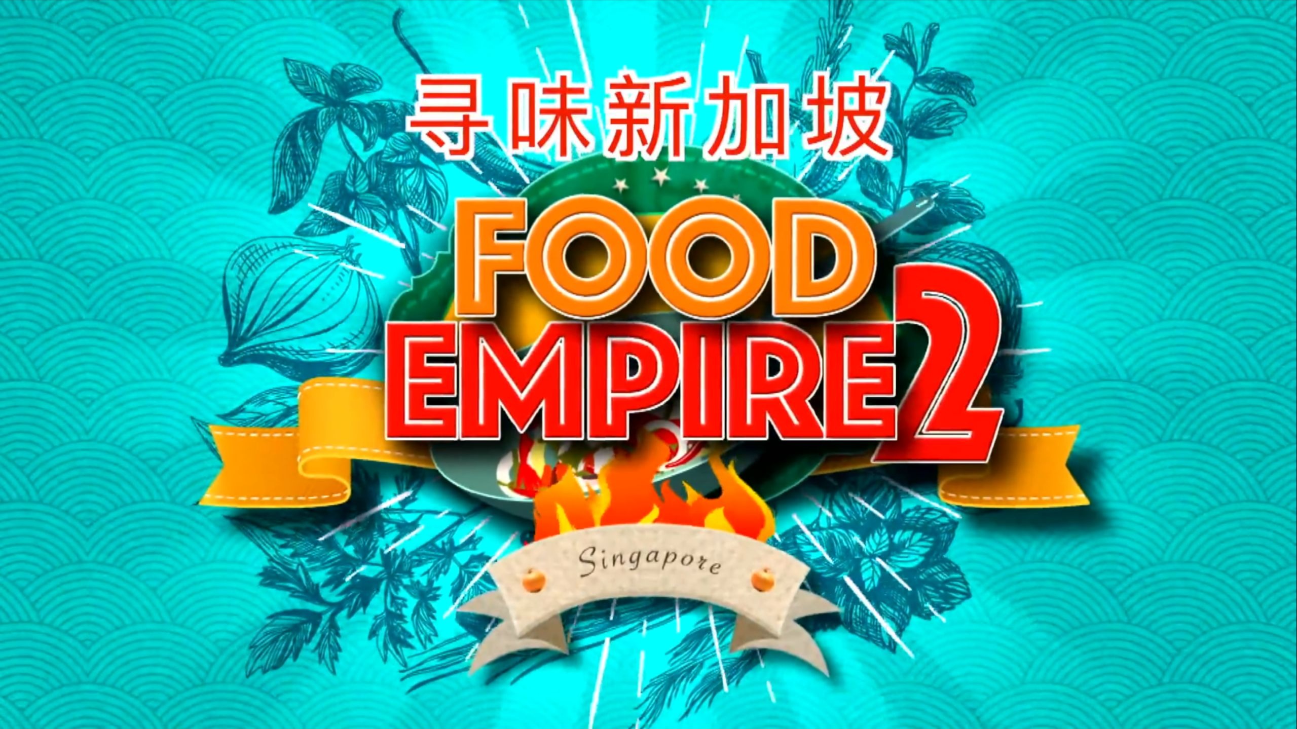 寻味星城：长沙品茶工作室的市井美学与专业解读