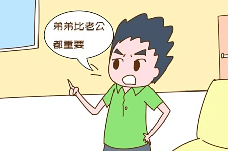 网红新词“伏弟魔 ”...