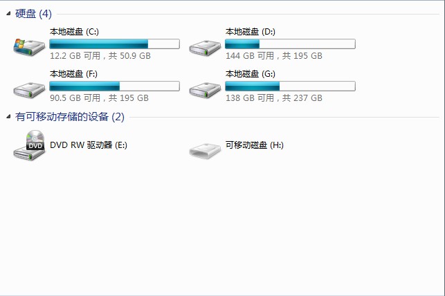 电脑磁盘空间变红如何彻底清理 mac磁盘工具如何清理磁盘垃圾