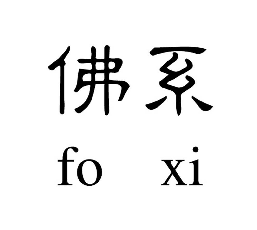 年轻人应该佛系还是拼搏 职场和生活的选择怎么做