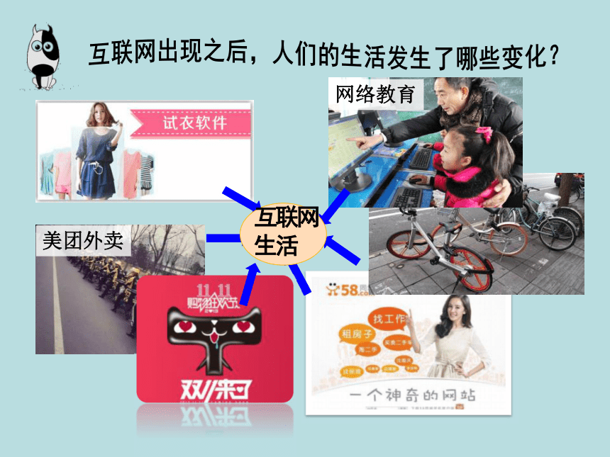 24小时上门服务接单app如何改变生活,即时需求与效率革命的双赢模式