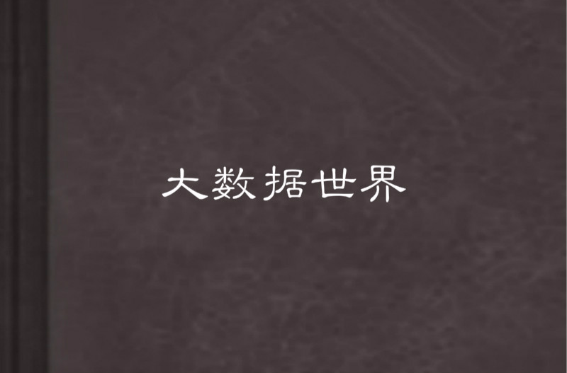 中国纱线网