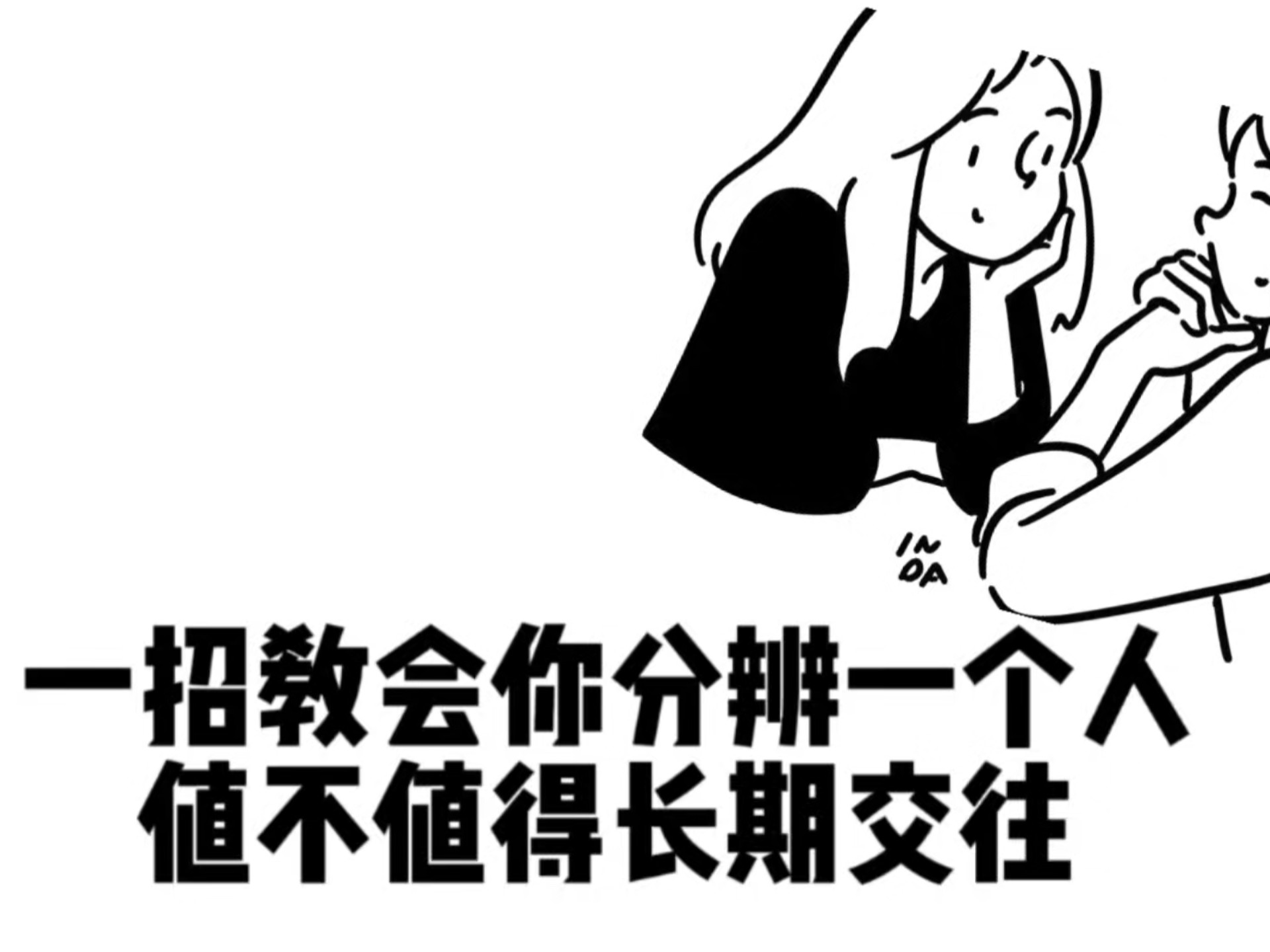 戴尔电脑怎么样好不好用 戴尔电脑性价比高吗