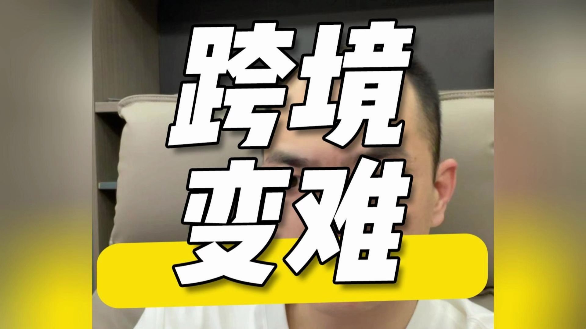 快餐真的只能做一次生意吗?深度揭秘行业真相