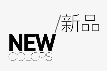 小米发布会亮点解析 2025新品发布时间表