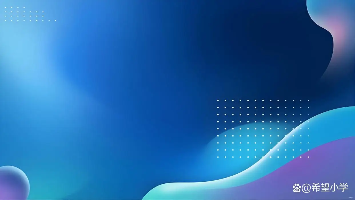 ppt模板免费下载