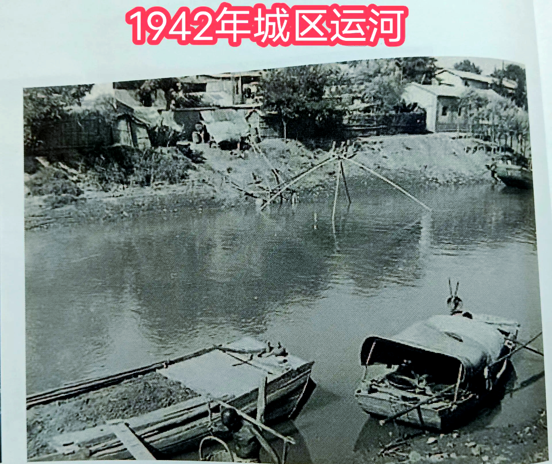谁是中国内陆最古老的河流？你猜错了……...