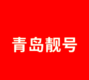 湖州怎么找当地的特殊服务